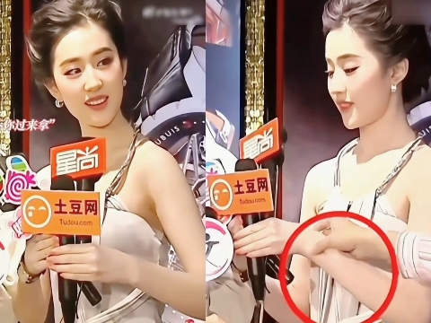Lưu Diệc Phi bị phóng viên sàm sỡ giữa họp báo