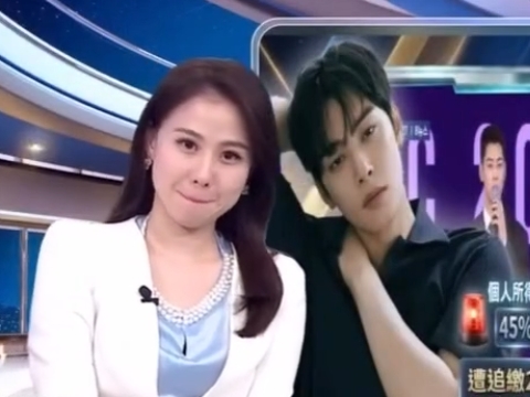 Sốc: Nữ MC vừa đưa tin Cha Eun Woo trốn thuế vừa tranh thủ tạo dáng cùng nam thần