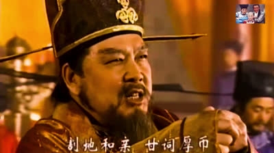 Thoi Nien Thieu Cua Bao Thanh Thien Phan 2 Tap 1 Xem Tải Video Clip Clip Phim