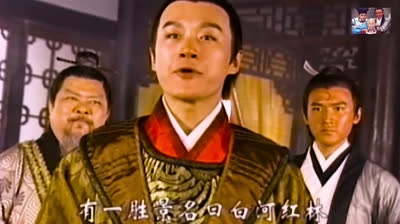 Thoi Nien Thieu Cua Bao Thanh Thien Phan 2 Tap 23 Xem Tải Video Clip Clip Phim