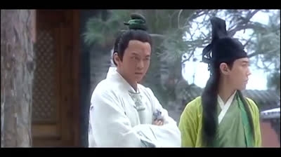 Thoi Nien Thieu Cua Bao Thanh Thien Phan 3 2002 Tap 11 Xem Tải Video Clip Clip Phim